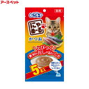 アース・ペット ねこモテ にゃめ〜る かつお 猫用おやつ 12g×5本