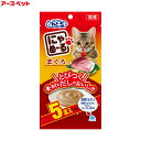 アース・ペット ねこモテ にゃめ〜る まぐろ 猫用おやつ 12g×5本