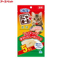アース・ペット ねこモテ にゃめ〜る とり 猫用おやつ 12g×5本