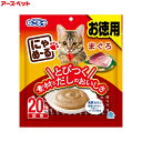 アース・ペット ねこモテ にゃめ〜る まぐろ 猫用おやつ 12g×20本