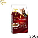 アース・ペット ファーストチョイス choiceS キャットフード 食わずぎらいの子に 成猫用1歳以上 350g