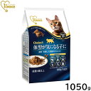 アース・ペット ファーストチョイス choiceS キャットフード 体型が気になる子に 成猫用1歳以上 1050g