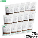 ネイチャーズプロテクション 猫用おやつ ホワイトキャット スナック オーラルケア 75g×20個セット【送料無料】