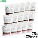 ネイチャーズプロテクション 猫用おやつ ホワイトキャット スナック 避妊去勢 75g×20個セット【送料無料】
