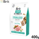 ブリットケア ミニ Brit Care キャットフード グレインフリー ユリナリー 400g