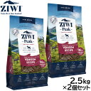 【店内ポイント最大42倍!11月1日!】ジウィ ZIWI エアドライ ドッグフード ベニソン 2.5kg×2個セット