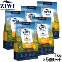 ジウィ ZIWI エアドライ キャットフード フリーレンジチキン 1kg×5個セット