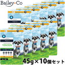 ベイリーコー Bailey+Co ドッグフード フリーズドライ コンプリート 鹿肉 45g×10個セット