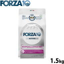 フォルツァ10 Forza10 キャットフード ハイポアレルジェニックアクティブ 皮膚ケ・被毛ケア用食事療法食 1.5kg