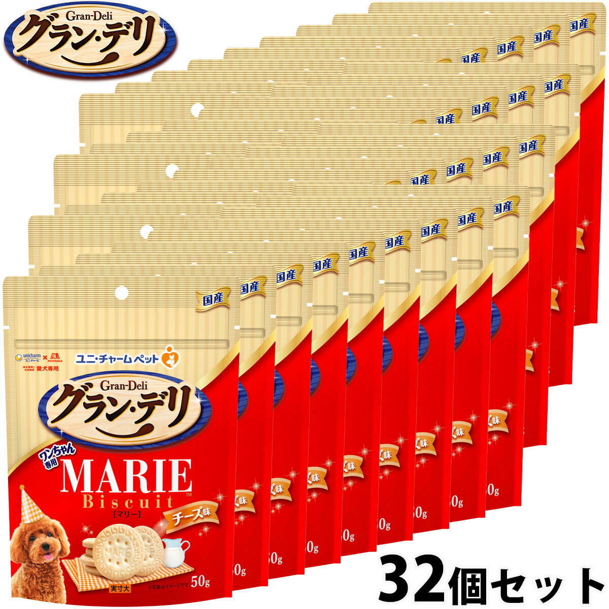 󡦥ǥ Ѥ ѥޥ꡼ӥå ̣ 50g32