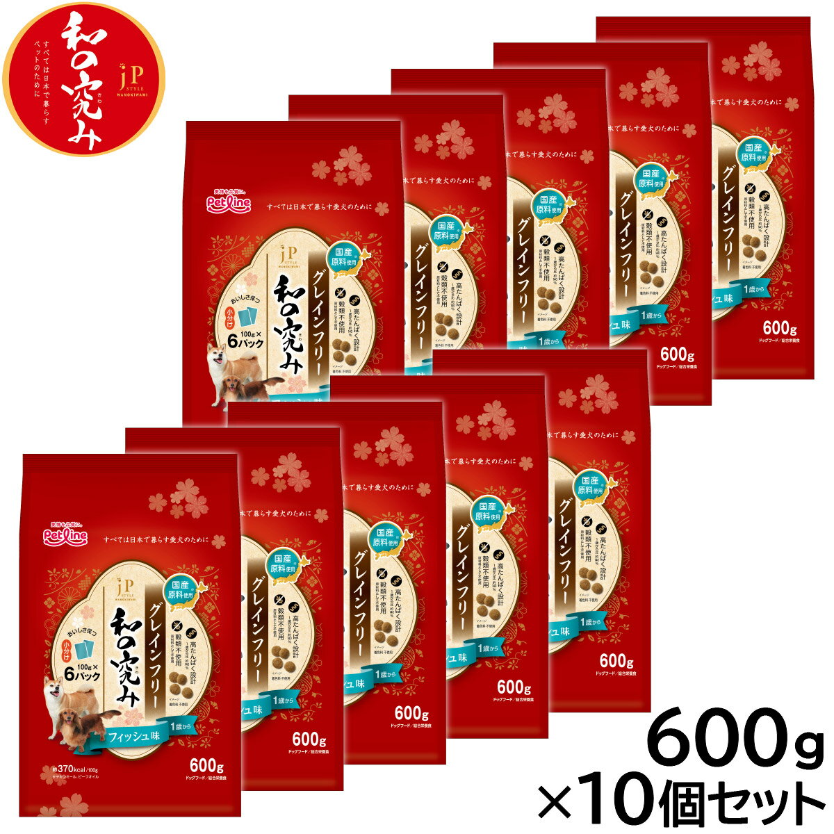 ڥåȥ饤 JP ɥåա ¤ε γ 쥤ե꡼ եạ̊ 1Ф 600g10ĥå