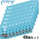 プラミー Pramy キャットフード ウェットフード ツナゼリー メンテナンス 70g×48個セット【送料無料】