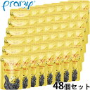 プラミー Pramy キャットフード ウェットフード チキン・チーズゼリー オメガプラス 70g×48個セット【送料無料】