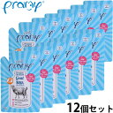 プラミー Pramy ヤギミルク 初乳とローヤルゼリー入り 犬猫用ミルク 60g×12個セット【送料無料】