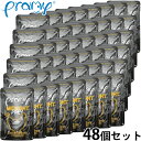 プラミー Pramy キャットフード ウェットフード ミッドナイト チキン ブイヨン仕立て アダルト 80g×48個セット【送料無料】