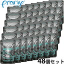 プラミー Pramy キャットフード ウェットフード ミッドナイト チキン ツナ ブイヨン仕立て アダルト 80g×48個セット【送料無料】