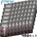 プラミー Pramy キャットフード ウェットフード ミッドナイト チキンムース アダルト 80g×48個セット【送料無料】