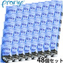 プラミー Pramy キャットフード ウェットフード ツナゼリー ステアライズド 70g×48個セット【送料無料】