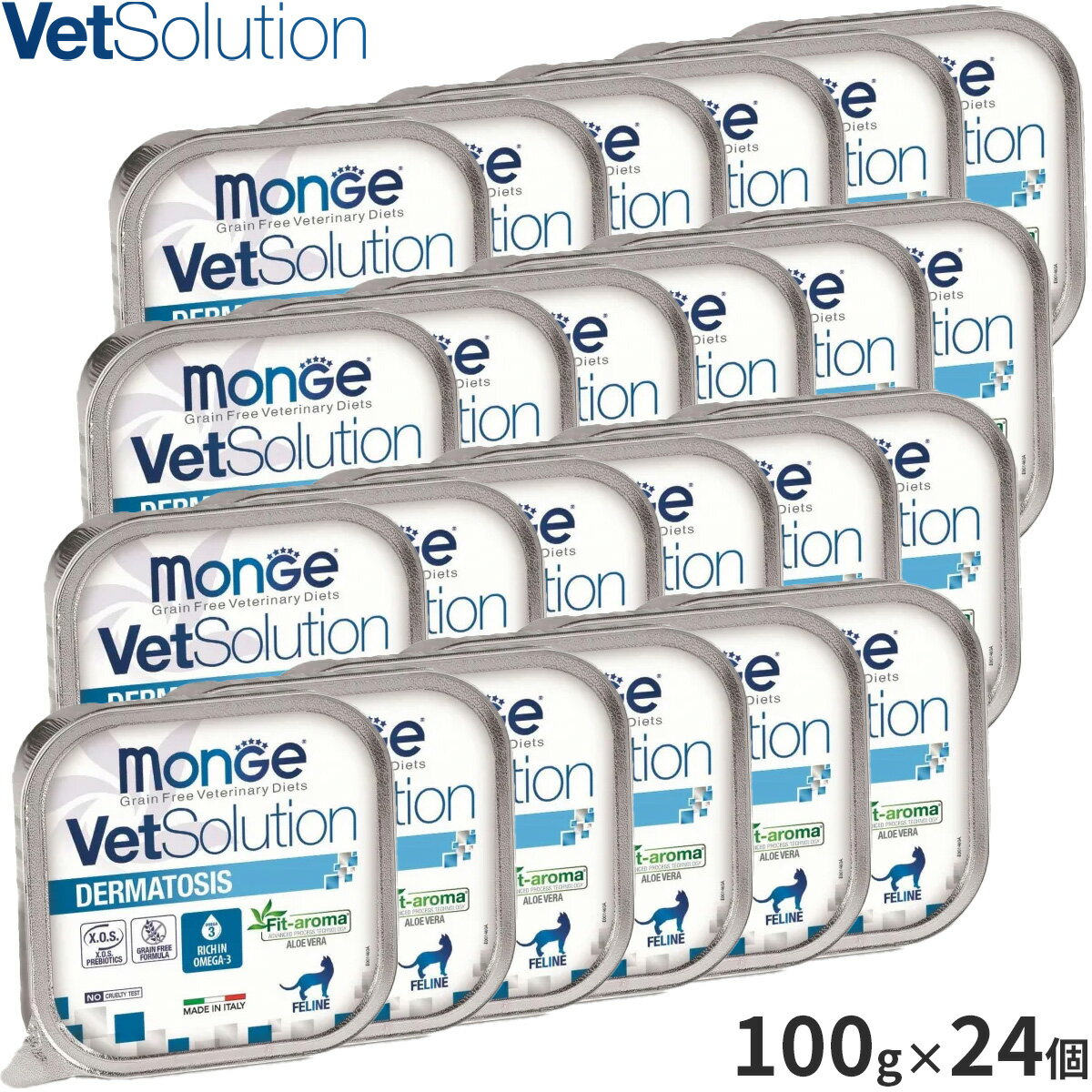 【店内ポイント最大44倍！本日限定！】ベッツソリューション Vet Solution キャットフード 猫用食事療法食 ウェットトレイ 皮膚サポート 100g×24個 無添加 成猫 ウェットフード