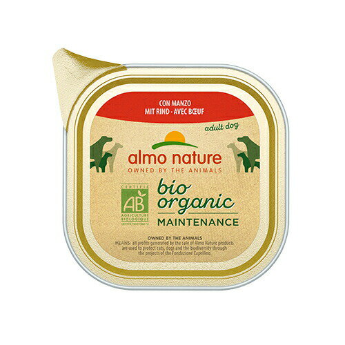 ŹݥȺ43ܡꡪۥͥ㡼 ɥåա ǥ꡼˥塼ɥå ˥åӡΤ 100g  åȥա ߥȥ쥤 ܿ   꿩ݡȿ