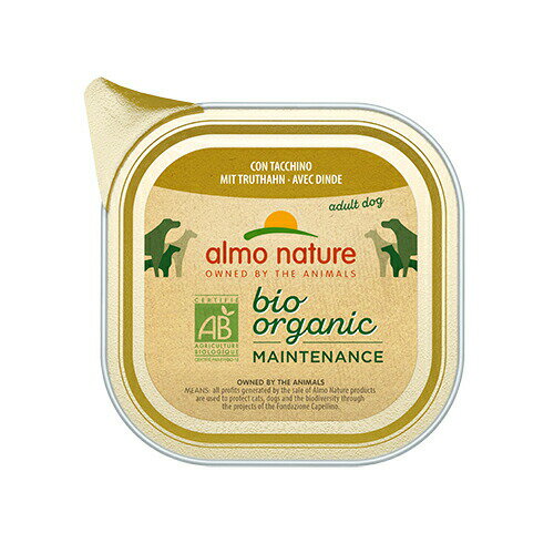 ŹݥȺ43ܡꡪۥͥ㡼 ɥåա ǥ꡼˥塼ɥå ˥åΤ 100g  åȥա ߥȥ쥤 ܿ   꿩ݡȿ