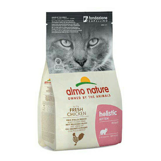 アルモネイチャーキャットフードホリ...