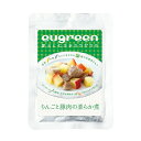 ユーグリーン お惣菜 リンゴと豚肉柔らか煮 100g 犬 手作りご飯 トッピング 国産 全犬種 全年齢