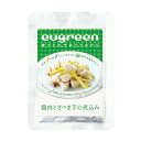 ユーグリーン お惣菜 鶏肉とさつま芋の煮込み 100g 犬 手作りご飯 トッピング 国産 全犬種 全年齢 小型犬