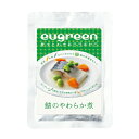 ユーグリーン お惣菜 鯖のやわらか煮 100g 犬 手作りご飯 トッピング 国産 全犬種 全年齢 シニア 老犬
