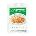 ユーグリーン お惣菜 トマトリゾット 130g 犬 手作りご飯 トッピング 国産 全犬種 全年齢 シニア 老犬