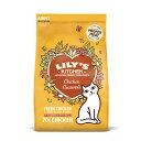 リリーズキッチン キャットフード ドライフード 成猫用 チキンキャセロール 800g【送料無料】 無添加 猫