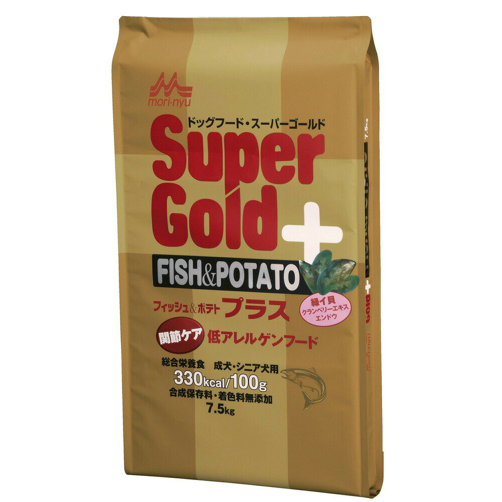 スーパーゴールド フィッシュ＆ポテトプラス 関節の健康に配慮(7.5kg×2セット)【スーパーゴールド】
