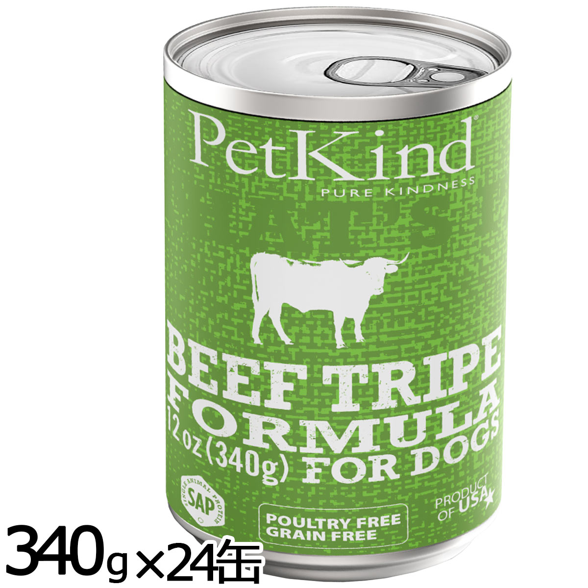 ペットカインド ザッツイット That's It SAPビーフトライプ 340g×24缶 犬 ドッグフード ウェット 缶詰 全犬種 全年齢 低アレルギー 合成保存料・人工香料・着色料不使用