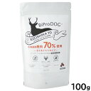 ビプロドッグ セミモイスト ドッグフード エゾシカ70 100g 無添加 ジビエ オールステージ 総合栄養食