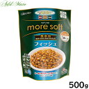 アドメイト セミモイスト ドッグフード more soft フィッシュアダルト 500g