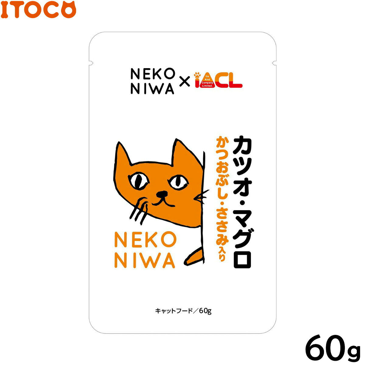 Rakuten - 【店内ポイント最大40倍！4月30日！】NEKONIWA キャットフードパウチ カツオ マグロ かつおぶし ささみ入り 60g