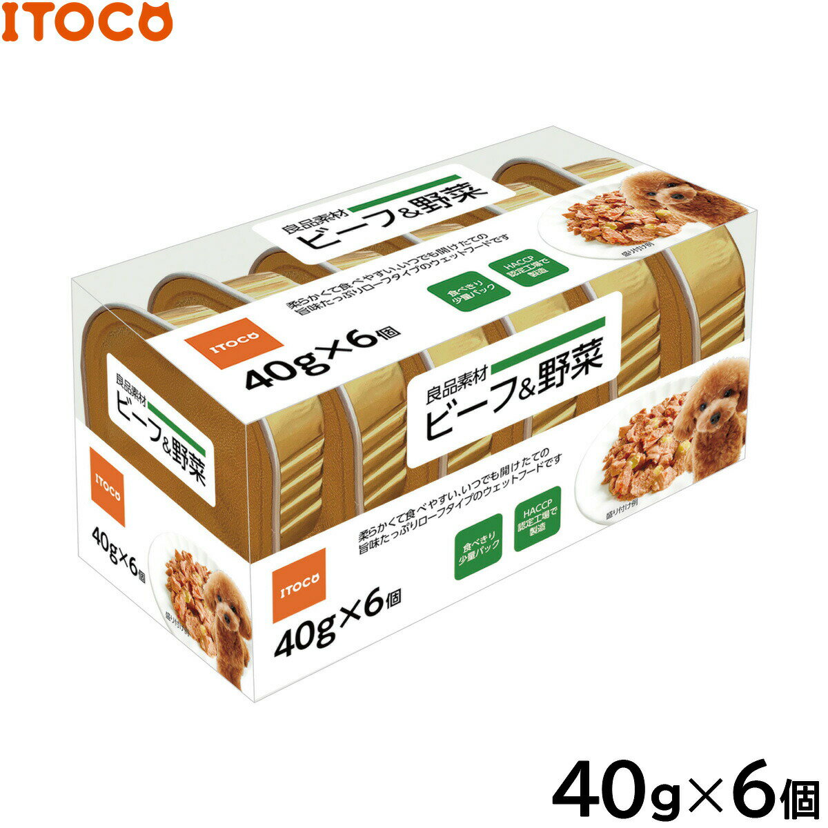 ITOCO ɥåա Ǻ ߥȥ쥤 ӡա 40g6P