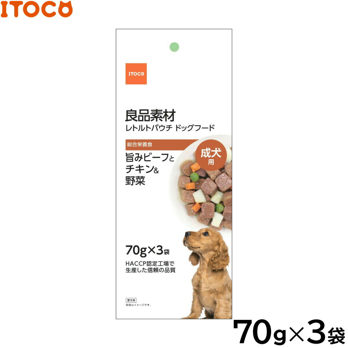 ITOCO ɥåա Ǻ ѻ̣ӡդȥ 70g3