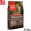 オリジン Orijen キャットフード レジオナルレッド キャット 全猫種 全年齢用 穀物不使用 5.4kg【送料無料】 正規品 無添加 グレインフリー