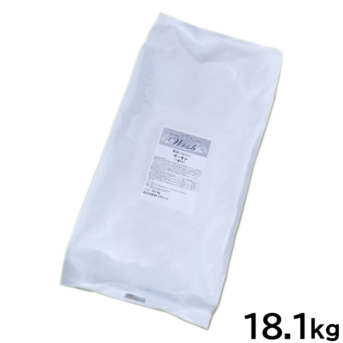 【2000円OFFクーポン！＆店内ポイント最大52倍！マラソン限定！】ウィッシュ ドッグフード サーモン 穀物不使用 18.1kg【送料無料】