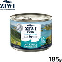 ジウィ ZIWI キャットフード キャット缶 マッカロー&ラム 185g 正規品 無添加 ジウィピーク
