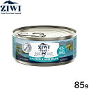 ジウィ ZIWI キャットフード キャット缶 マッカロー&ラム 85g 正規品 無添加 ジウィピーク