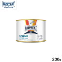 ハッピーキャット HAPPY CAT VET キャットフード 猫用療法食 ストルバイト(尿石ケア)ウェット缶 200g