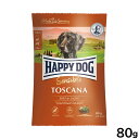 ハッピードッグ HAPPY DOG ドッグフード センシブル トスカーナ ダック＆サーモン ウェイトケア（成犬～シニア犬用） 80g