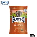 ハッピードッグ HAPPY DOG ドッグフード センシブル トスカーナ ダック＆サーモン ウェイトケア（成犬～シニア犬用） 80g