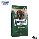 ハッピードッグ HAPPY DOG ドッグフード センシブル モンタナ(グレインフリー)馬肉 アレルギーケア(成犬〜シニア犬用) 4kg【送料無料】