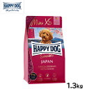 ハッピードッグ HAPPY DOG ドッグフード ミニ XS ジャパン(超小型犬) 1.3kg