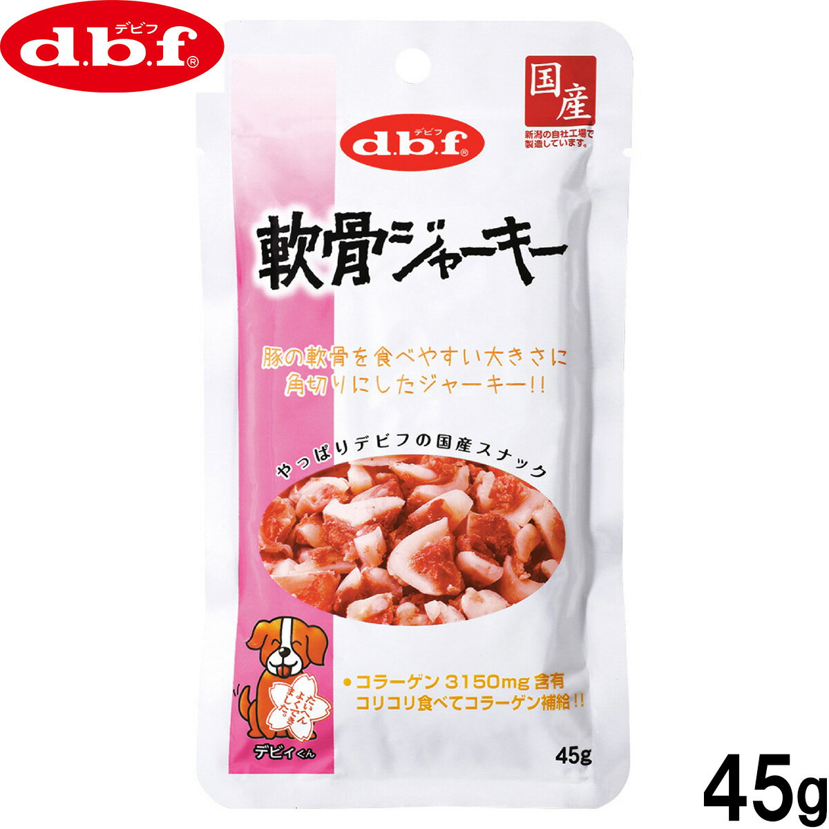 乐天商城 - 【店内ポイント最大54倍！本日限定！】デビフ d.b.f 犬用おやつ 軟骨ジャーキー 45g 国産