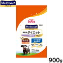 メディコート ドッグフード 満腹感ダイエット 11歳から 900g(225g×4) 犬