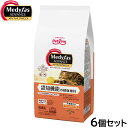 メディファス アドバンス キャットフード 認知機能の健康維持 7歳頃から チキン&フィッシュ味 1.25kg(250g×5)×6個セット【送料無料】 猫